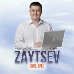 Андрей Зайцев, 22.05