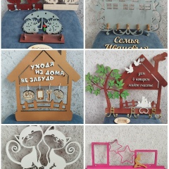 Александр Иванов, 17.09