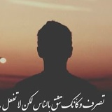 Omar Stiti, 02.10.1995, Ben Arous