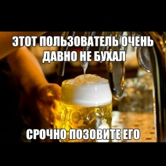 Михаил Гордон, 22.01.1989