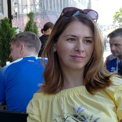 Наталья Апокина, 25.08.1979, Уфа