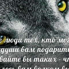 Гульджан Дмитриева, 30.10, Екатеринбург