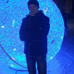 Руслан Гацько, 15.04.1990, Чернигов