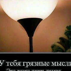 Нурмагомед Саламов, 24.09.1987