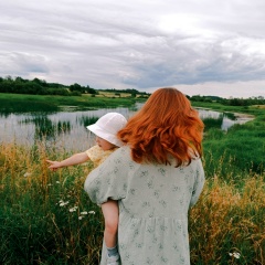 Алина Лелёкина, 17.09