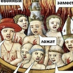 Ксения Скорых, 02.03, Санкт-Петербург