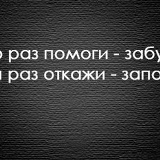 Еснур Агзамов, 07.08, Актау