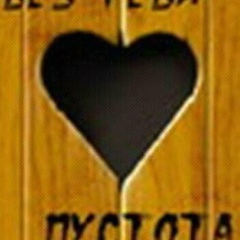 Азиза Ахмедова, 10.06.1991