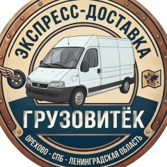 Виктор Орлов, 16.05, Санкт-Петербург