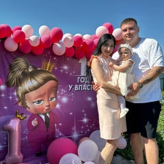 Ксюнечка Анисимова, 14.04.1992, Омск