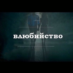 Кирилл Юревич, Алматы