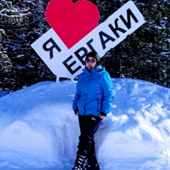 Шенне Ооржак, 13.01