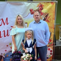 Елена Бахмат, 21.07.1987, Москва