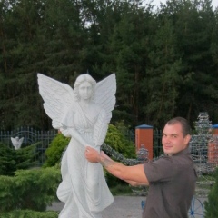 Сергей Slam, 09.06.1986, Днепр (Днепропетровск)