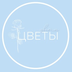 Наталья Ковалева, 10.05, Лихославль
