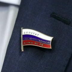 Ислам , 03.11.1989