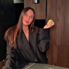 Лиана Ли, Казань