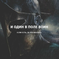 Стас Митяев, Волжский