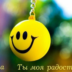 Альбина Джангаева, 21.07, Приозерск