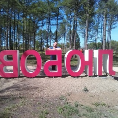 Алексей Петров, 17.05, Магнитогорск