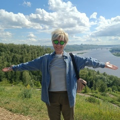 Анна Альтенгоф, 20.06, Видное