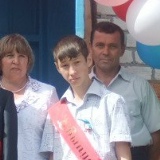 Денис Албутов, 15.08.1998, Ульяновск