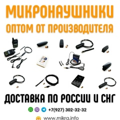 Артем Галаганов, 16.09, Стерлитамак