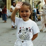 Кристинка Русова, 17.12, Москва