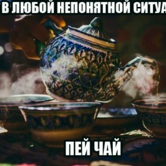 Abdi Yuldashev, 26.03.1995, Астана