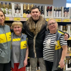 Гульчачак Имайкина, 17.07.1976, Пермь