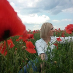 Ольга Угулава, Шахты