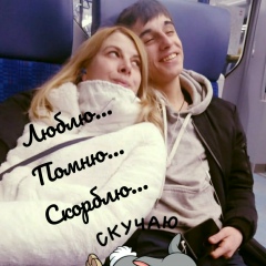 Надежда Воробьева, 23.10.1981, Москва