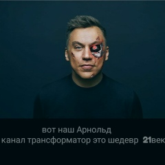 Абдул Юсупов, 18.09.1989, Москва