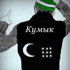 Ибрагим Асманов