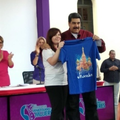 Татьяна Вяткина, 23.02.1990, Москва