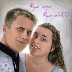 Павел Рембот, 11.08, Якутск