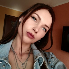 Оля Громская, 17.12