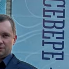 Максим Сморчков, 16.07.1983, Мурманск