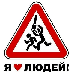 Max Maximchyk, 09.03, Москва