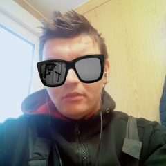 Мішка Ворю, 19.02.1996