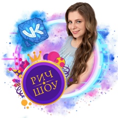 Александра Шайдурова, 12.01, Москва