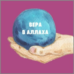 Марина Динчер, 28.08, Мурманск