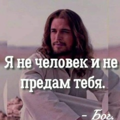 Анастасия Орёл, 07.11.1991, Екатеринбург