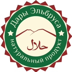 Дары Эльбруса, Москва
