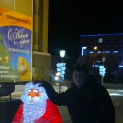 Дмитрий Кузнецов, 08.10.1993, Киров