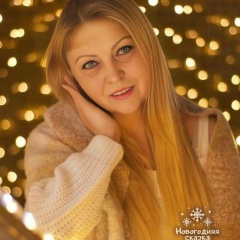 Лана Матюшина, 17.01, Приладожский 