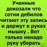 Anton Vahtanov, Александров
