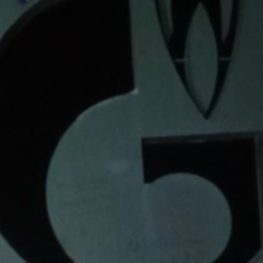 Рома Корнейчук, Усть-Илимск