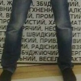 Дмитрий Вакуленко, 18.03.1985, Киев