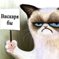 Мария Бекетова, 10.12, Харьков